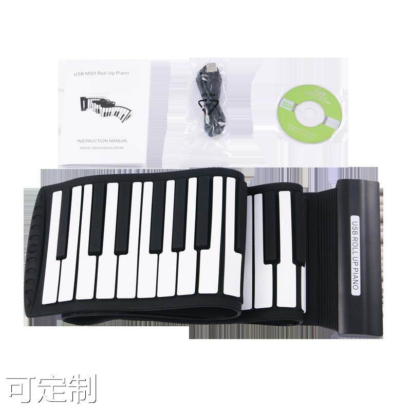  粤仙味手卷钢琴