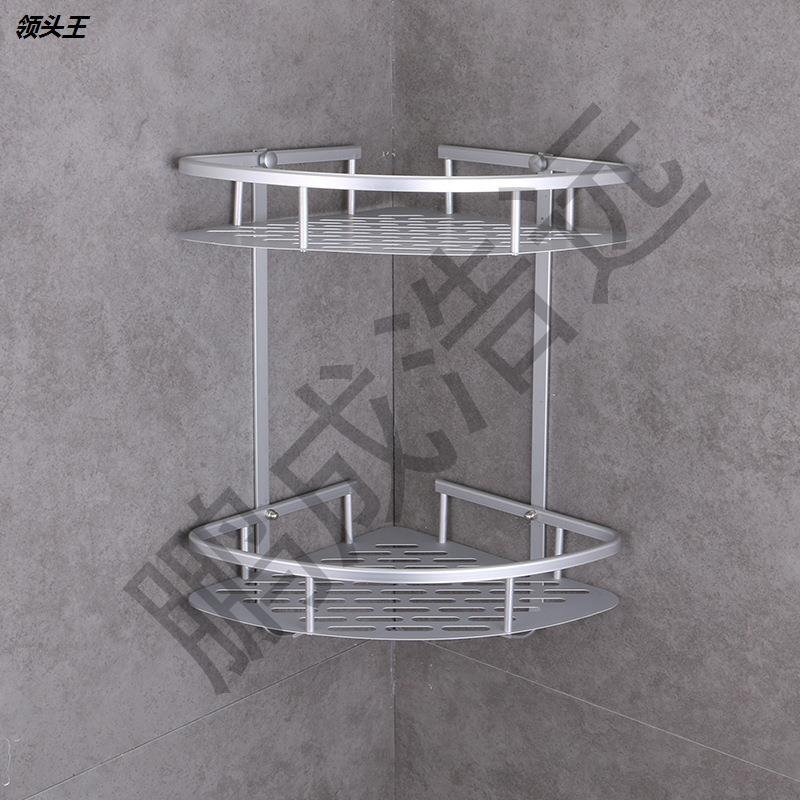 浴室置物架厕所洗手间洗漱台马桶三角收纳洗澡免打孔壁挂式卫定制