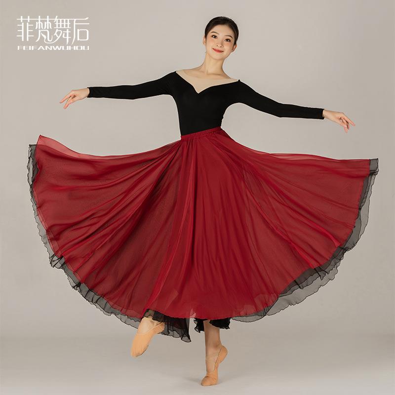菲梵舞后舞蹈演出服秋冬长袖古典舞表演服现代舞练功服团体服定制