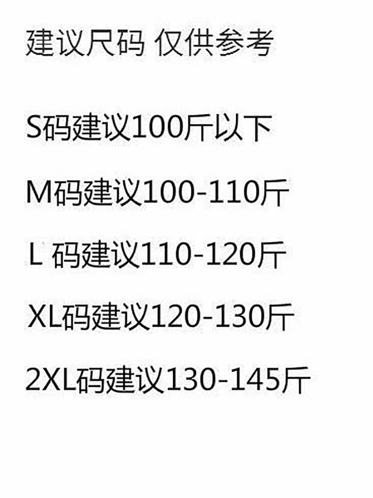 小香风西装短裤套装女夏装搭配一整套时尚气质高级感小洋装两件套 - 图3