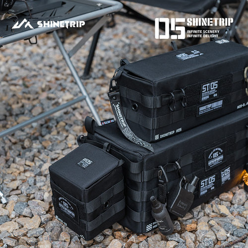 山趣户外战术魔组包克米特椅侧挂包多功能露营桌拓展收纳储物包 - 图3