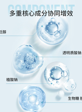 VAGHEGGI韵姿柔滑保湿净澈洁面乳