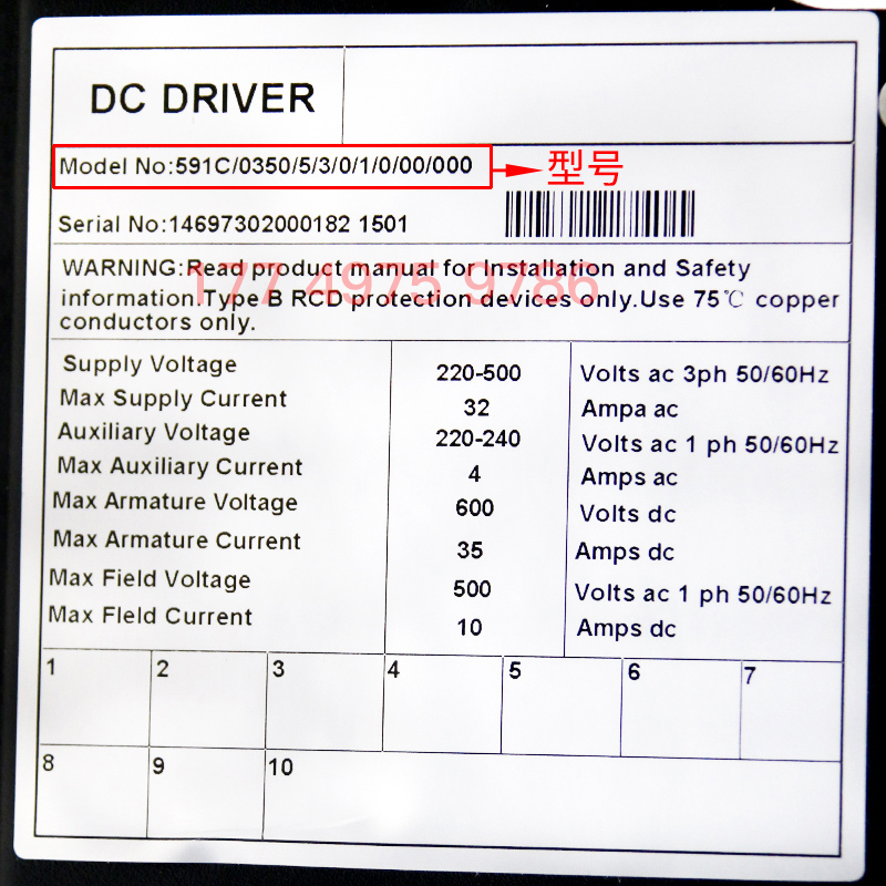 全新SDD驱动器591C/180A欧陆591C直流调速器 SSD控制器可逆两象限 - 图1