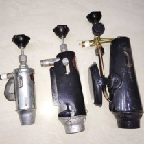 Petrol N Oil Spray Lamps Accessories Diesel Spray Lamps Accessories Household General Accessories Kerosene Diesel Petrol Spray Lamps Accessories