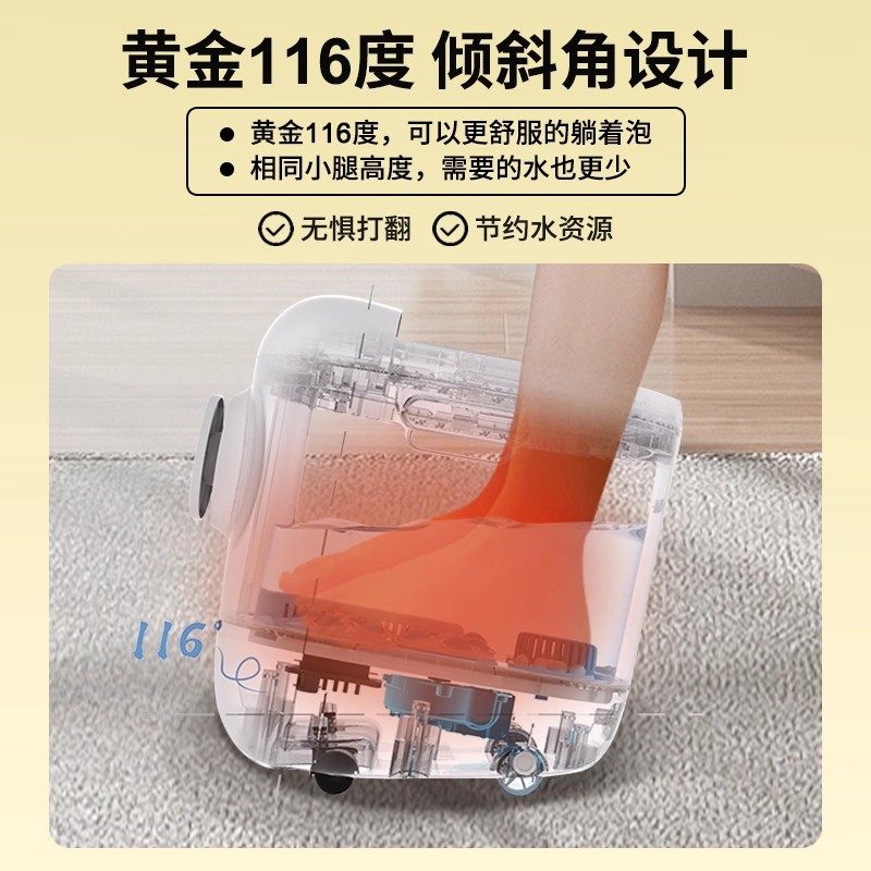 【李佳琦新年大扫除收纳场】妙界Z5泡脚桶加热恒温智能杀菌足浴器,淘宝优惠券,粉丝福利购,淘宝优惠卷