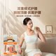 Miaojie N13 waist massager, massage belt, hot compress, waist and abdomen warmer, uterine and lumbar spine device
