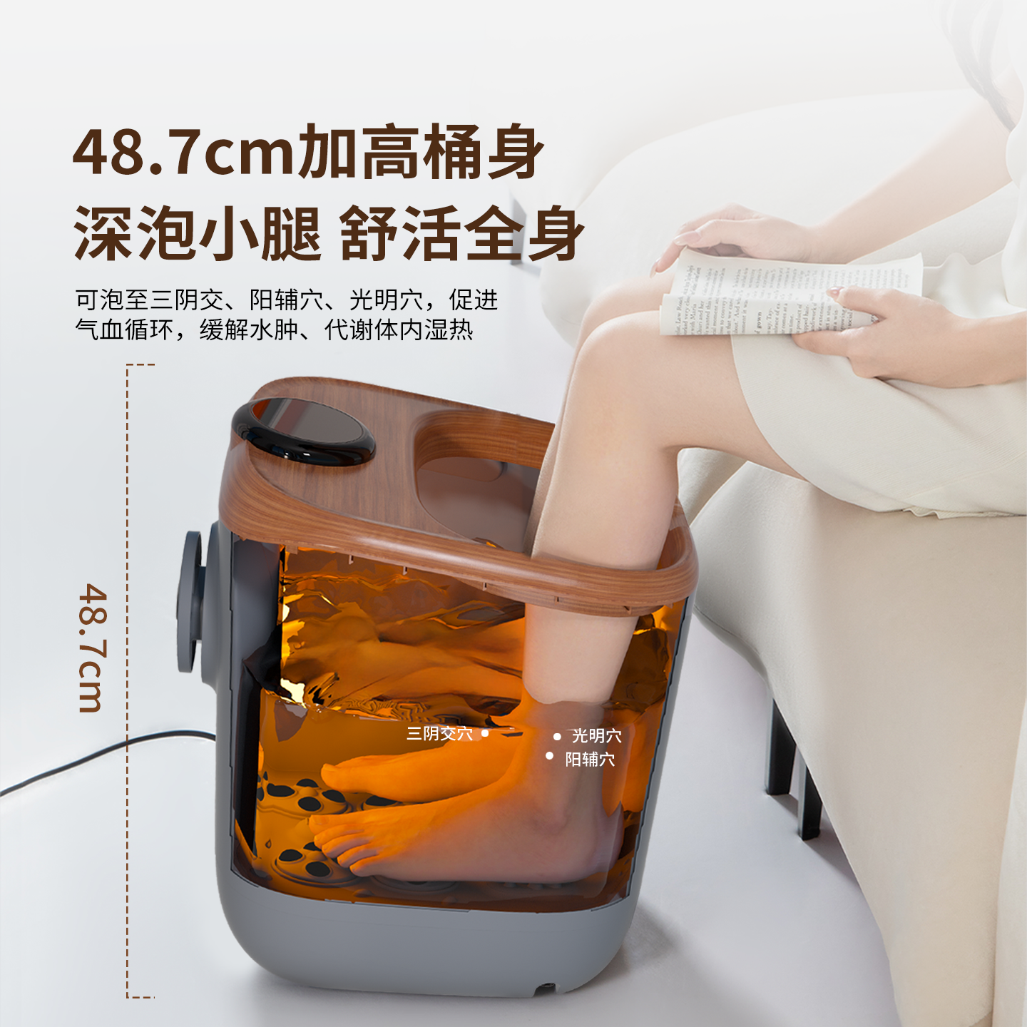 妙界Z5Plus高深泡脚桶家用加热恒温杀菌足浴器电动洗脚盆新年礼物,淘宝优惠券,粉丝福利购,淘宝优惠卷