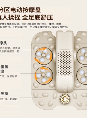 妙界Z7泡脚桶家用加热恒温智能杀菌足浴艾灸坐垫足浴器保温养生桶