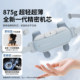 Miaojie's new generation R3 shoulder and neck massager can be used as a handheld massager for waist and leg multi-part trapezius muscle and cervical spine massager.