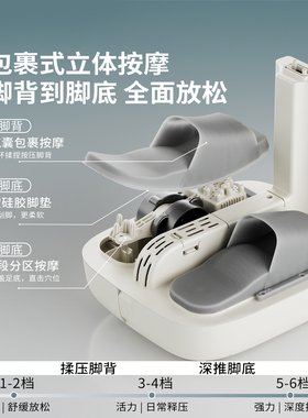 妙界Z9泡脚桶加热恒温家用全自动足浴养生按摩气囊洗脚保温养生桶