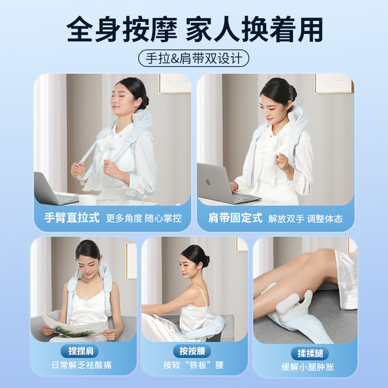 商品详情图片