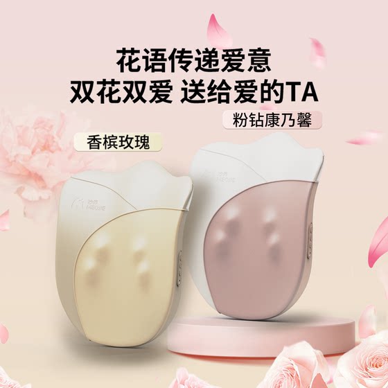 Miaojie M16 flower waist massager automatically kneads the whole body, back, waist and cervical spine cushion hot compress massager