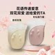 Miaojie M16 flower waist massager automatically kneads the whole body, back, waist and cervical spine cushion hot compress massager