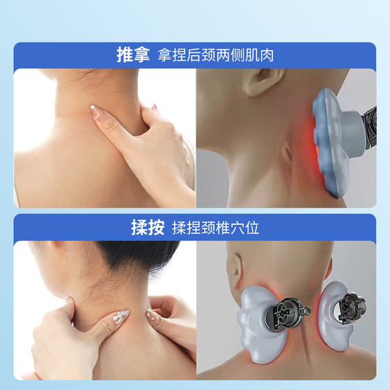 Miaojie M3Pro cervical spine massager back waist kneading hot compress full body massage pillow cushion car home dual use