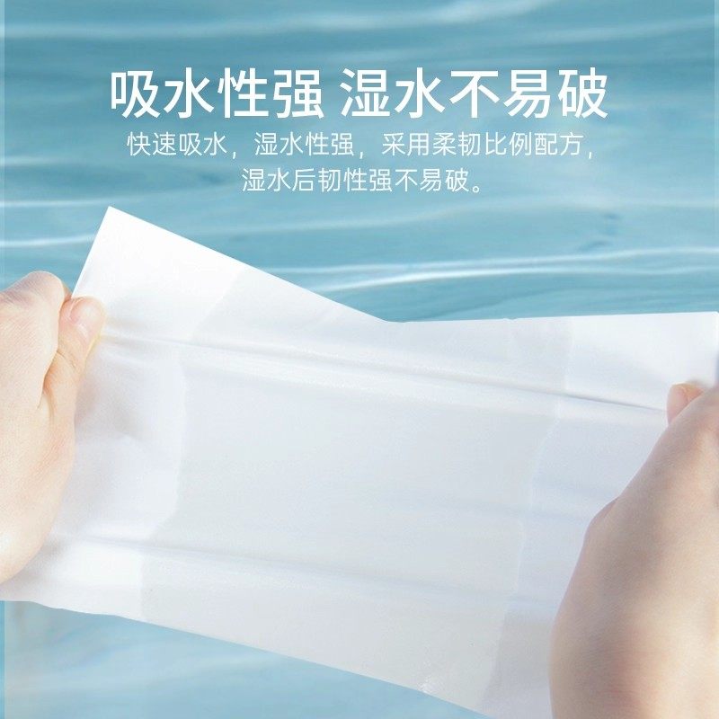 可福无芯卷纸卫生纸家用大卷整提实惠装厕所卷筒纸手纸整箱批纸巾,淘宝优惠券,粉丝福利购,淘宝优惠卷