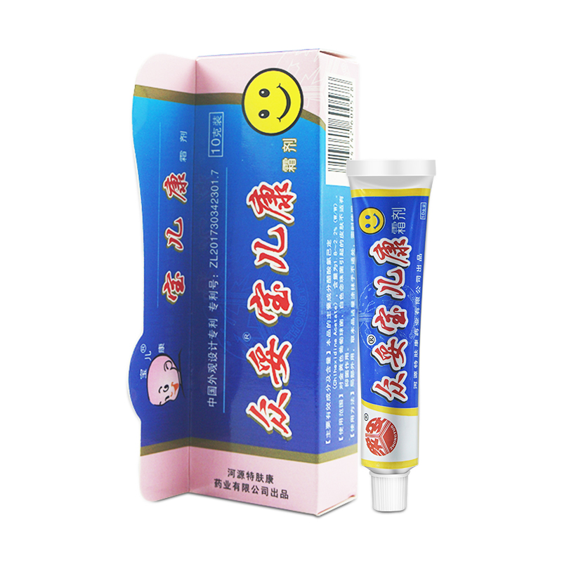众妥宝儿康霜剂草本宝宝xc乳膏 康永平大药房皮肤消毒护理（消）