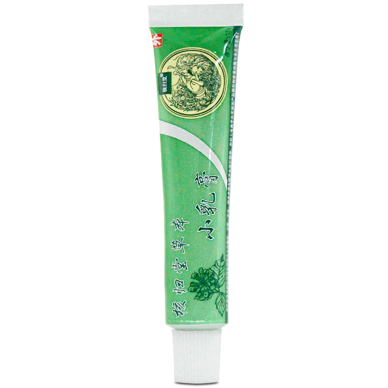 核归堂草本小乳膏正品旗舰店江西核归棠软膏草本宝宝乳膏WL