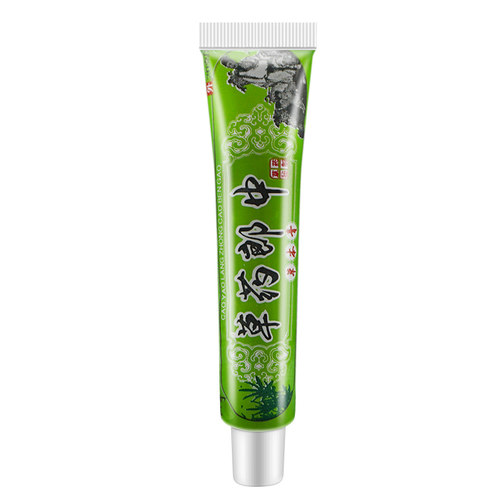 泓宇草药郎中草本乳膏 江西皮肤外用软膏 【天猫正品】WL - 图2