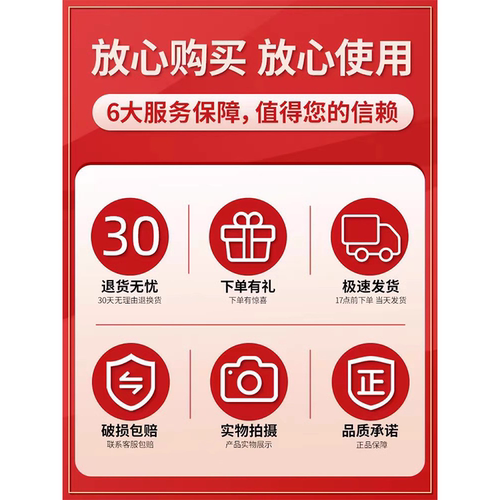 泓宇草药郎中草本乳膏 江西皮肤外用软膏 【天猫正品】WL - 图1