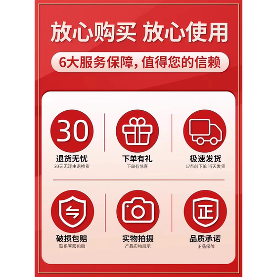 Miao Rulian Hundred Years Tiger Poison Ointment Five Poison Ointment official authentic product