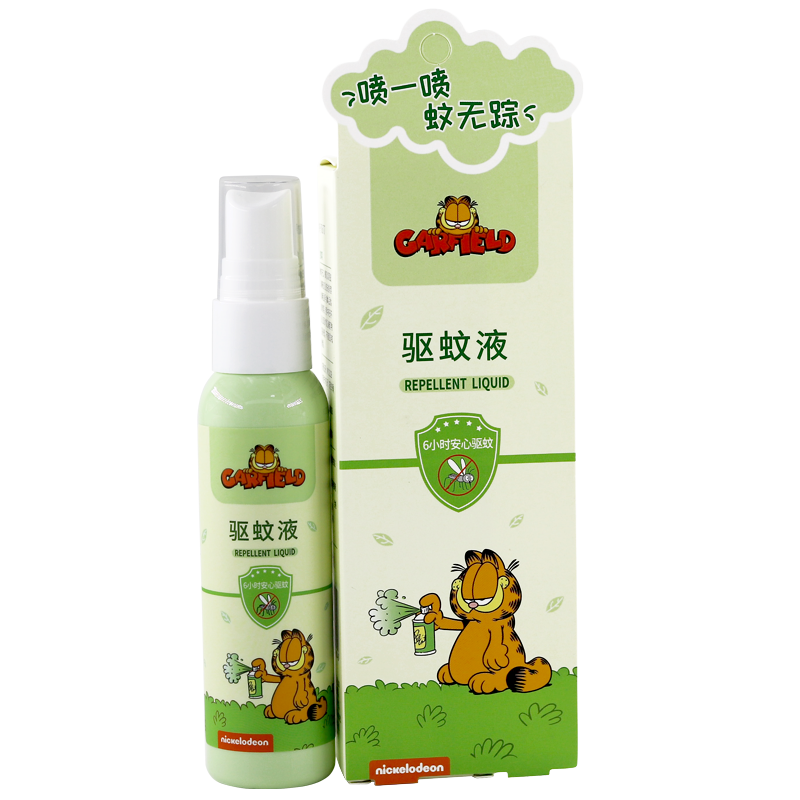 加菲猫驱蚊液50ml/瓶预防蚊虫叮咬草本温和无刺激长时效驱蚊,淘宝优惠券,粉丝福利购,淘宝优惠卷