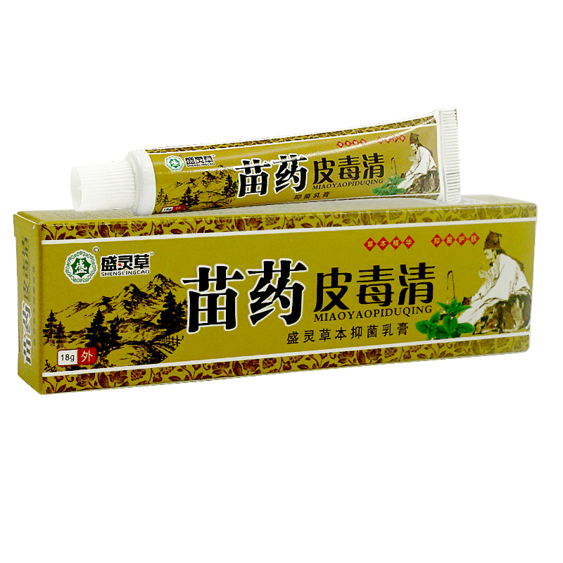 盛灵草苗药皮毒清草本抑菌乳膏18g/支LL-图0