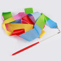 Dance Ribbon art K Colour Gymnastics Colourful with dance Performance Props Dancing Silk with children Toys