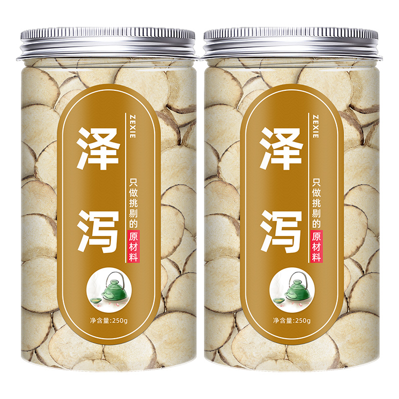 泽泻中药材500g正品泡茶中药材店铺药材大全泡水非野生特级炒泽泻 - 图3