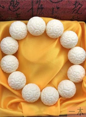 金刚菩提子象牙果文玩弥勒佛文玩