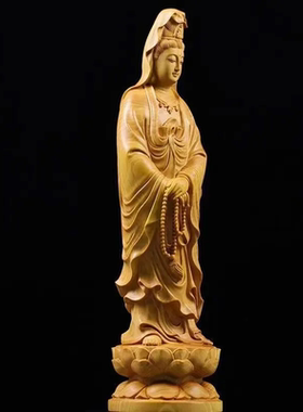 观音佛像崖柏木黄杨木工艺品摆件