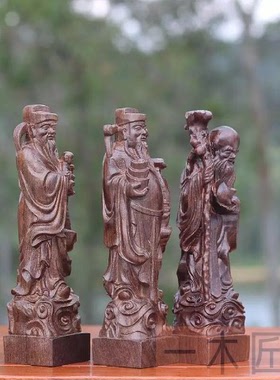 福禄寿摆件木雕雕刻沉香木实木质