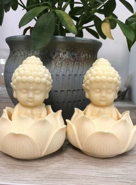 象牙果一木匠承通用摆件祝福佛像