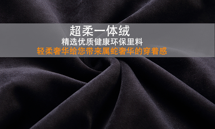 长袖t恤男士纯棉2022秋冬季新款圆领卫衣加绒秋衣打底衫秋装上衣-图2