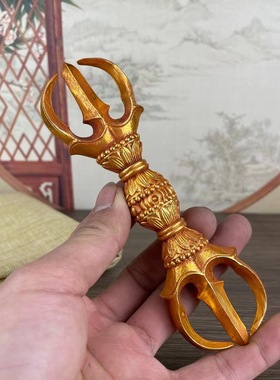 仿古合金鎏金唐密东密真言宗三股杵三股金刚杵左右汉传密宗三股杵