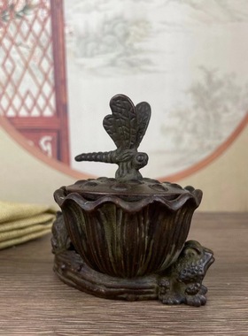做旧仿古蜻蜓莲子香炉摆件复古文玩杂项收藏家居金蟾香薰炉小香炉