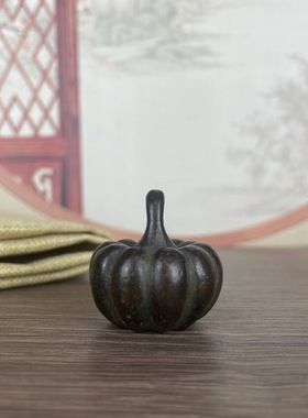 铜合金可爱小南瓜镇纸镇尺金属铜复古压纸古董摆件学生文创摆件品