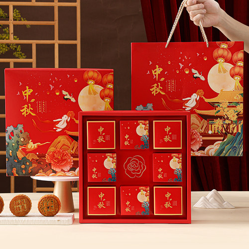 2025新款中秋月饼盒包装盒子批发6个4/8粒手提高档礼盒空盒装定制 - 图2