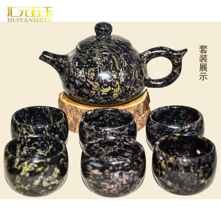 天然河南汝阳梅花玉茶具茶壶茶杯安山岩玉盖碗杯子功夫茶具套装-图0