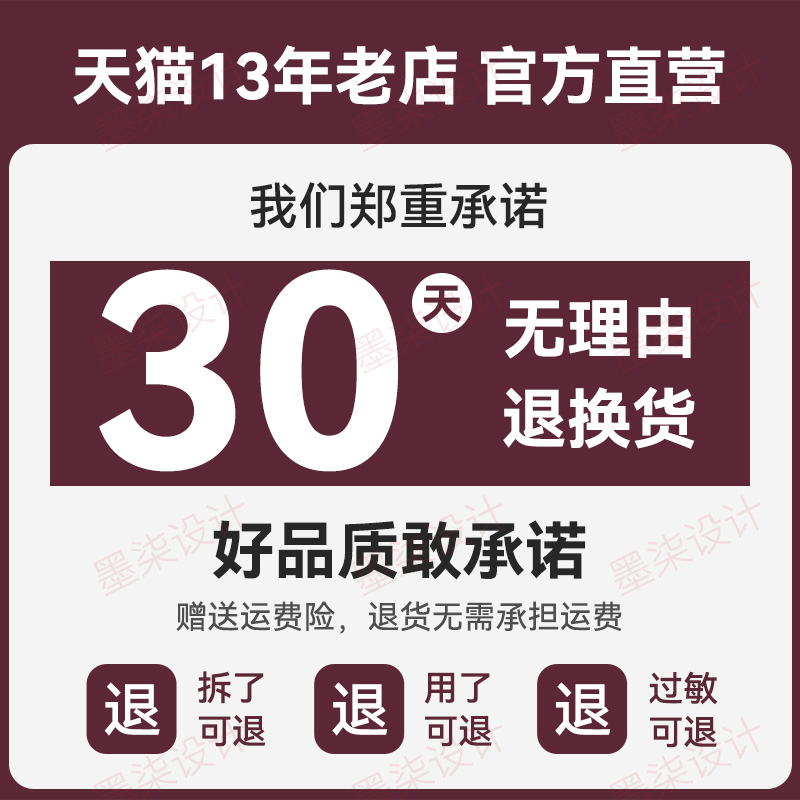 南京同仁堂一梳黑泡泡染发剂天然纯植物自己在家膏遮白发正品品牌 - 图3