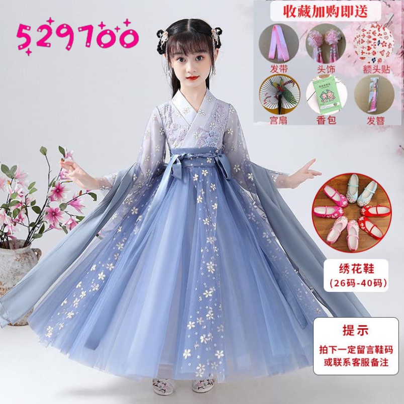 女大童春秋季汉h服公主裙穿的7十岁六9中国风旗袍裙子小女孩12古