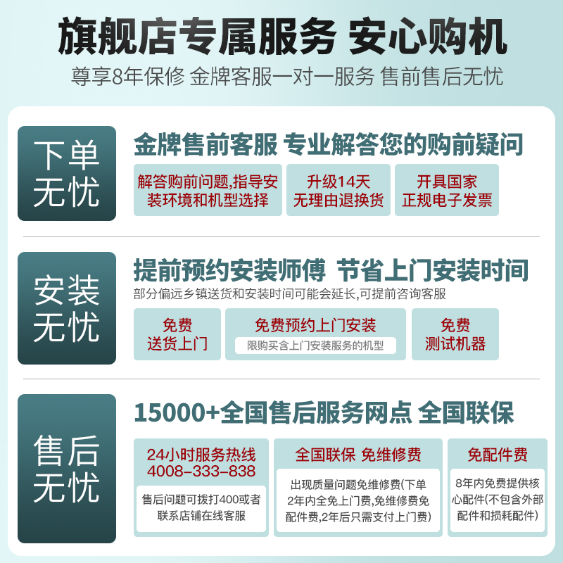 奥克斯燃气热水器天然气电家用12煤气13升液化气16L即热强排恒温-图3