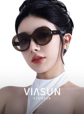 薇尚防晒方圆型墨镜男女士