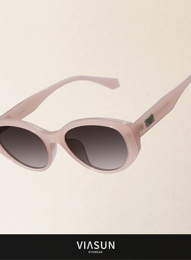 张馨予同款偏光大框太阳镜