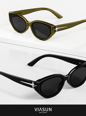 薇尚时尚猫眼墨镜显脸小防紫外线