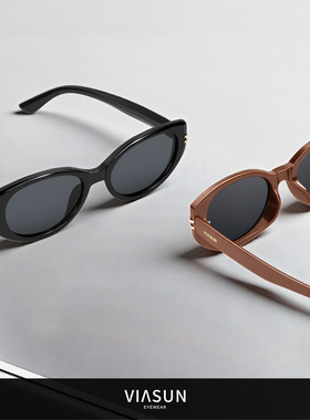 【张馨予同款】薇尚复古猫眼墨镜