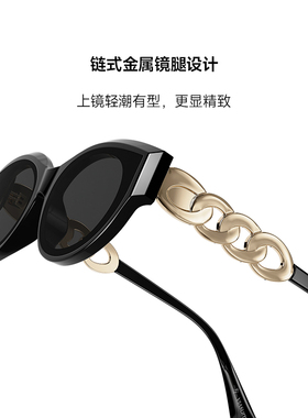 薇尚前卫复古风猫眼墨镜高级感女