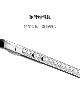 薇尚男士蛤蟆镜防紫外线太阳眼镜