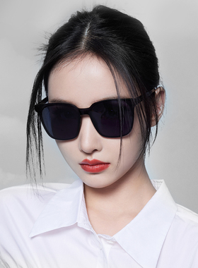 薇尚防紫外线一体无缝尼龙太阳镜