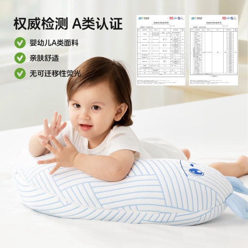 婴儿抱枕夹腿睡觉夏冰丝凉感糖果安抚枕儿童宝宝侧睡哄睡神器玩偶 - 图3