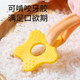 Baby pacifier doll can be put to sleep